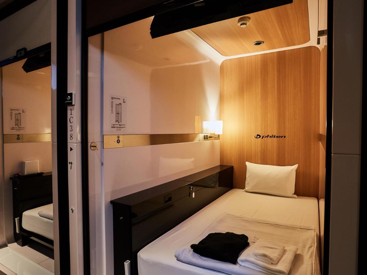 First Cabin Nishi Umeda Ōsaka Exterior foto
